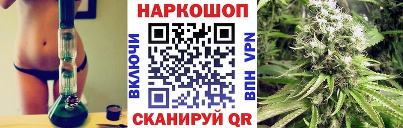 Купить Невель НБОМе  МЕФ  Альфа ПВП  Конопля  ГАШИШ  Cocaine 