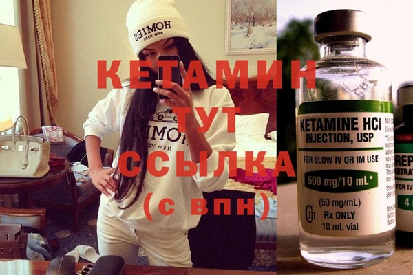 Альфа ПВП Горняк