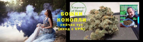 альфа пвп Тихорецк