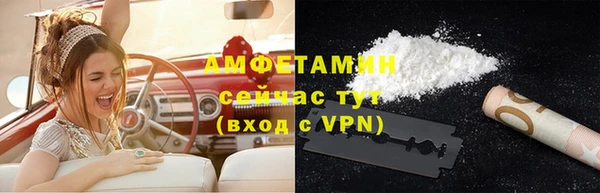прущий лед Кукмор