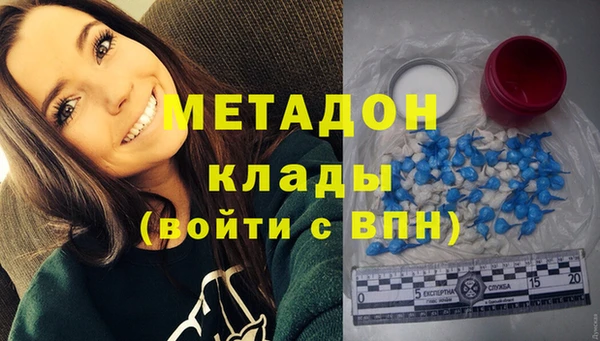 амф Горно-Алтайск
