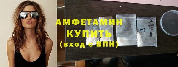 Альфа ПВП Горняк