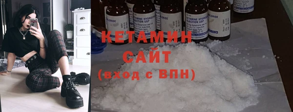 амф Горно-Алтайск