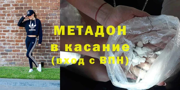 Альфа ПВП Горняк