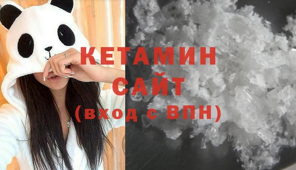 Альфа ПВП Горняк