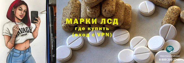 spice Тихвин