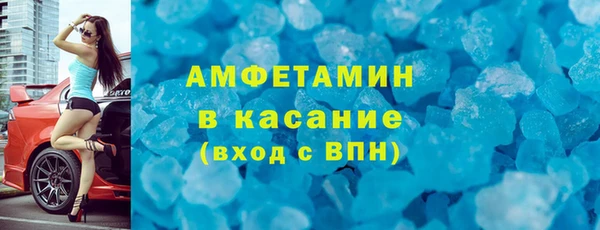 соль курить ск Горнозаводск
